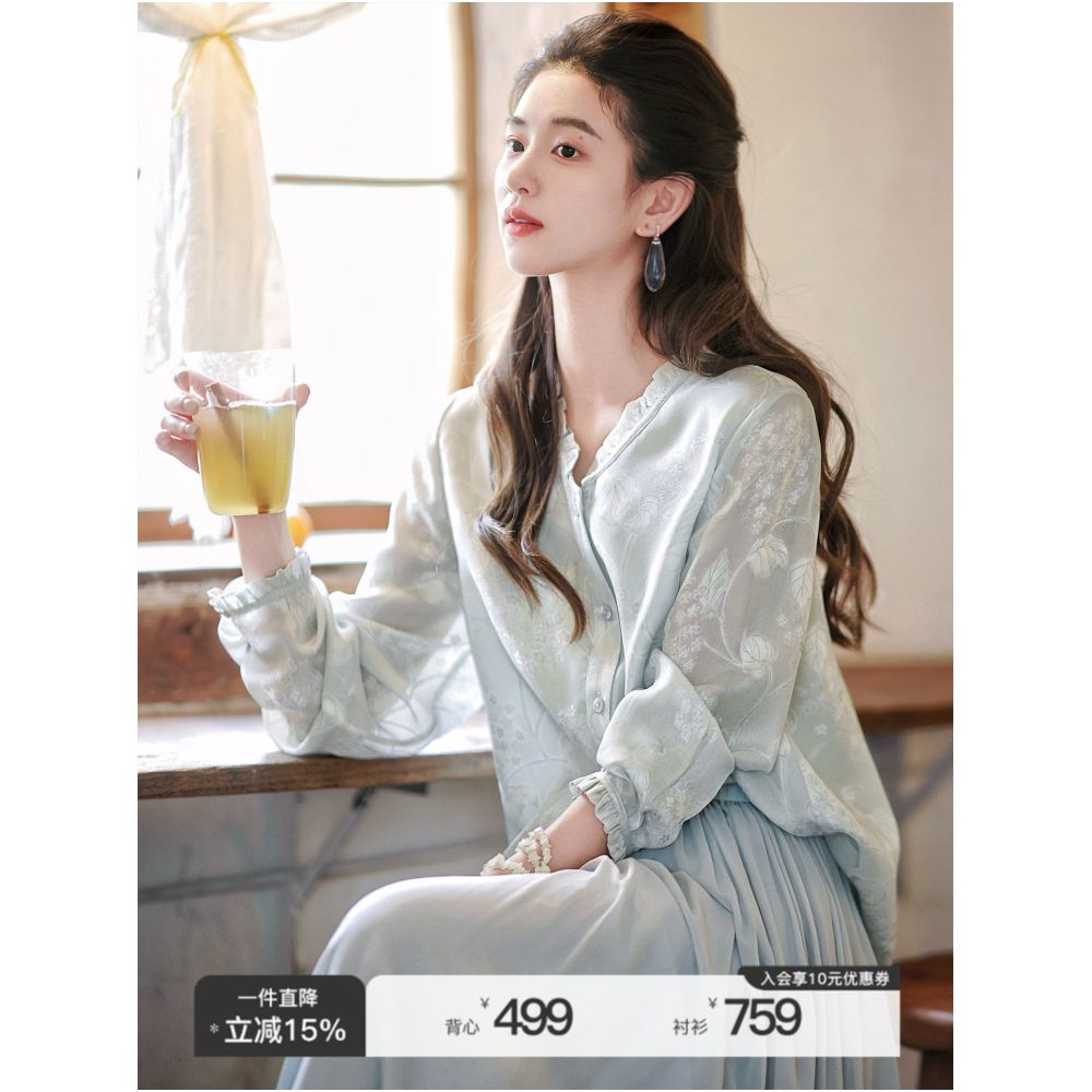 Zhao Daxi Luxury Gynostemma pendant top Location tracking intangible cultural heritage brocade V neck ruffled collar long sleeved blouse image 0