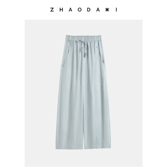 ASAYA6504 – Airy Flow Acetate Pants 🌿🤍✨