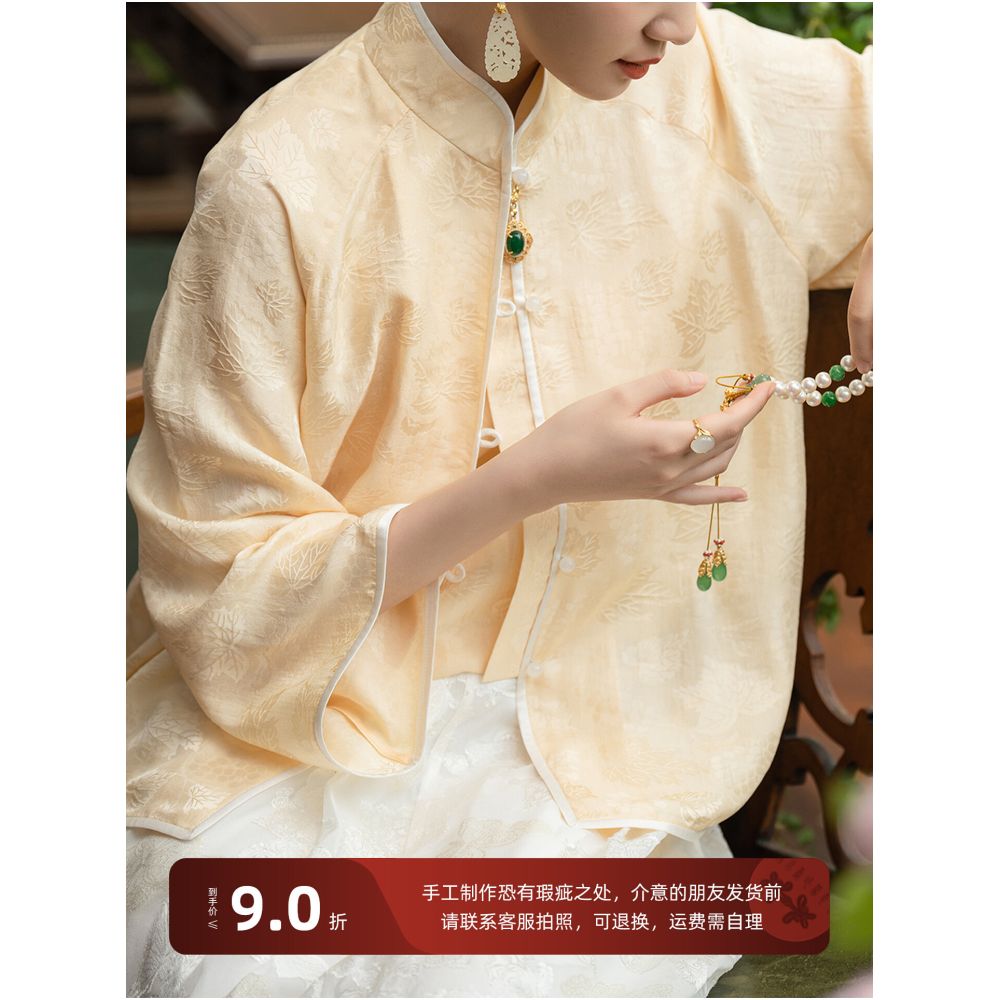 2024 New Arrival PSL1049 1048 Silk Floral Maple Leaf Style New Chinese Retro Vest Waistcoat Outerwear image 1