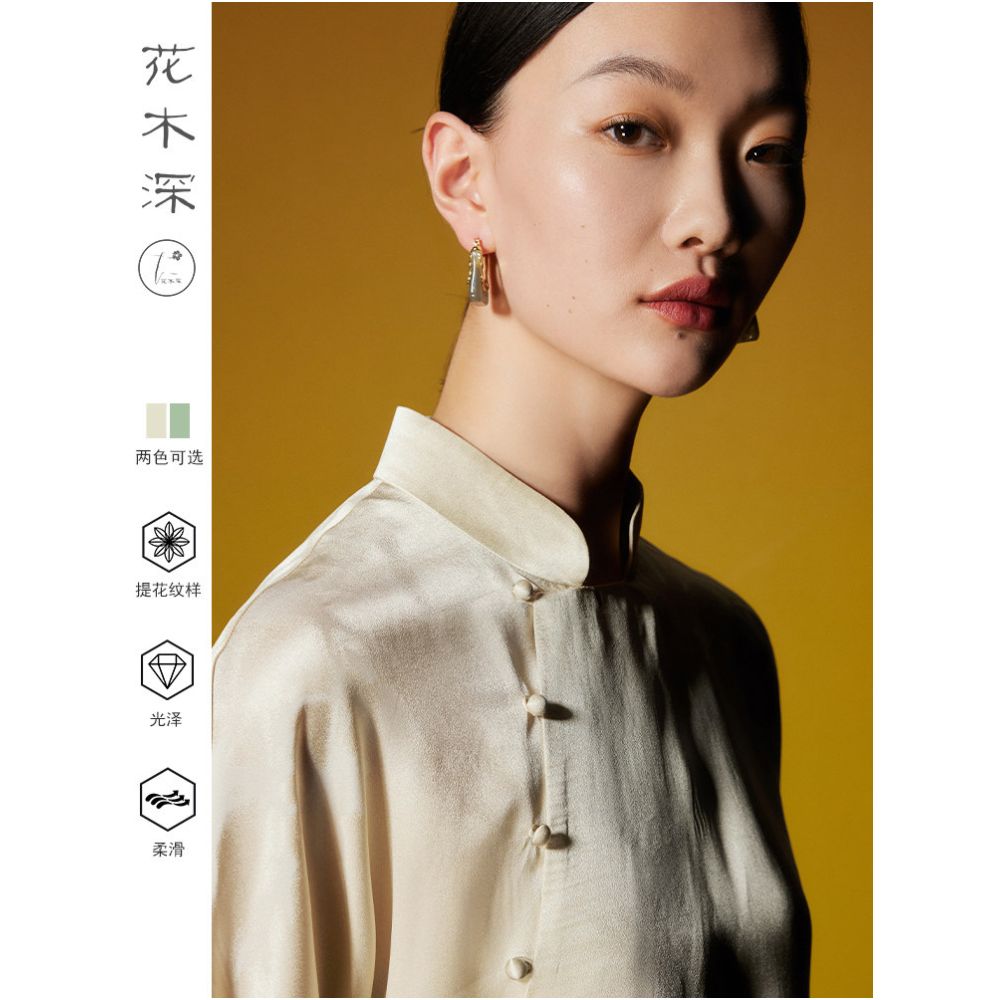 Huamu Shen 6A Grade Silk Top for Women New Improved Jacquard Stand Collar Shirt High End New Chinese Style Tea Dress image 2
