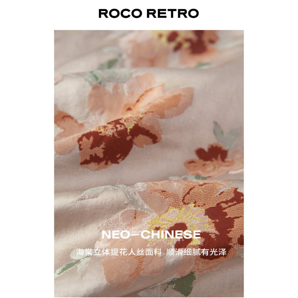 Summer Begonia ROCO New Chinese Style Series Genuine Mink Fur Front Opening Tassel Sleeveless Vest with Cotton Layering image 3