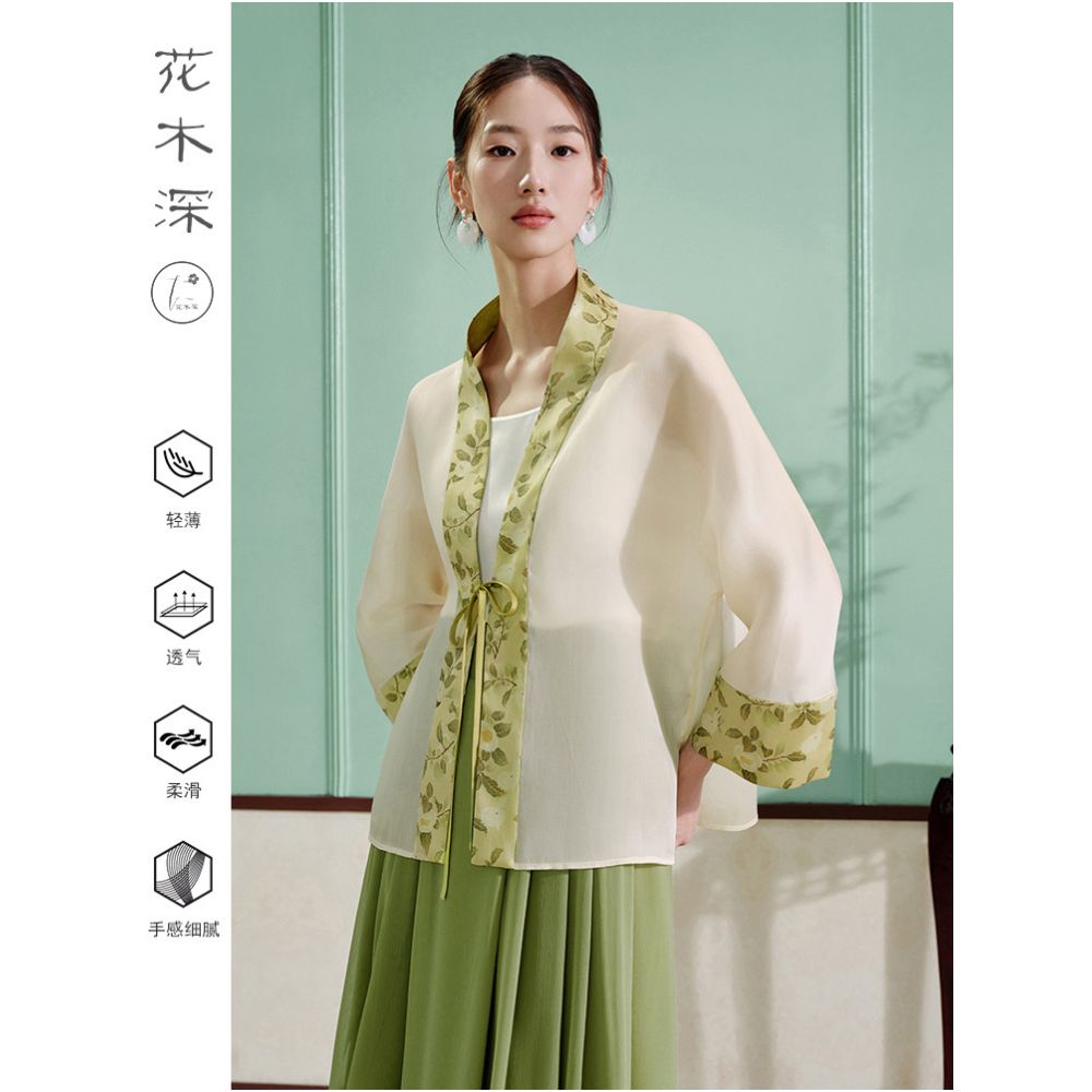 Women s Silk Thin Jacket with Printed Hanfu Style Chinese Cardigan Top Celebrity Style image 1