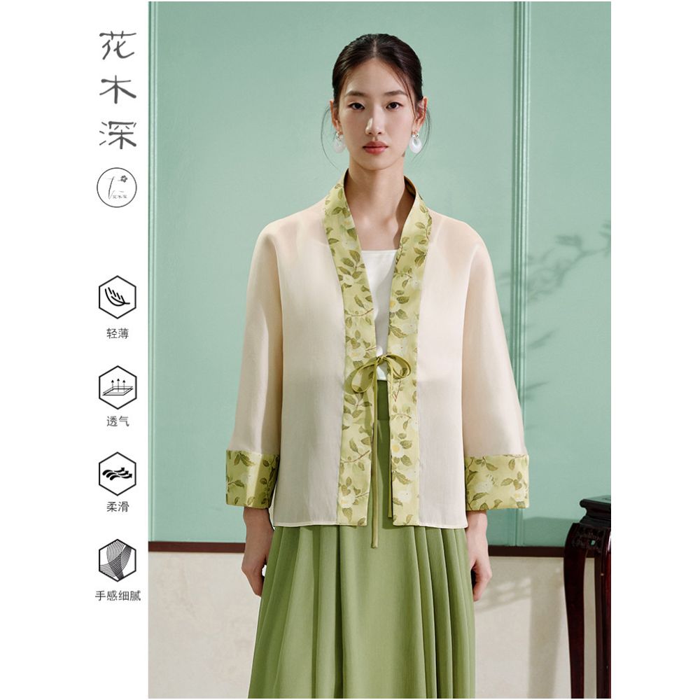 Women s Silk Thin Jacket with Printed Hanfu Style Chinese Cardigan Top Celebrity Style image 3