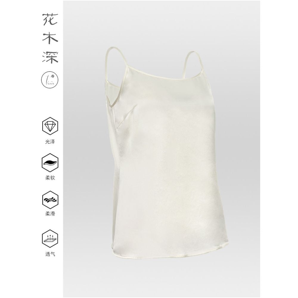 Floral white halter top women s inner layer 2026 new style acetate satin base Chinese style sleeveless tube top image 2