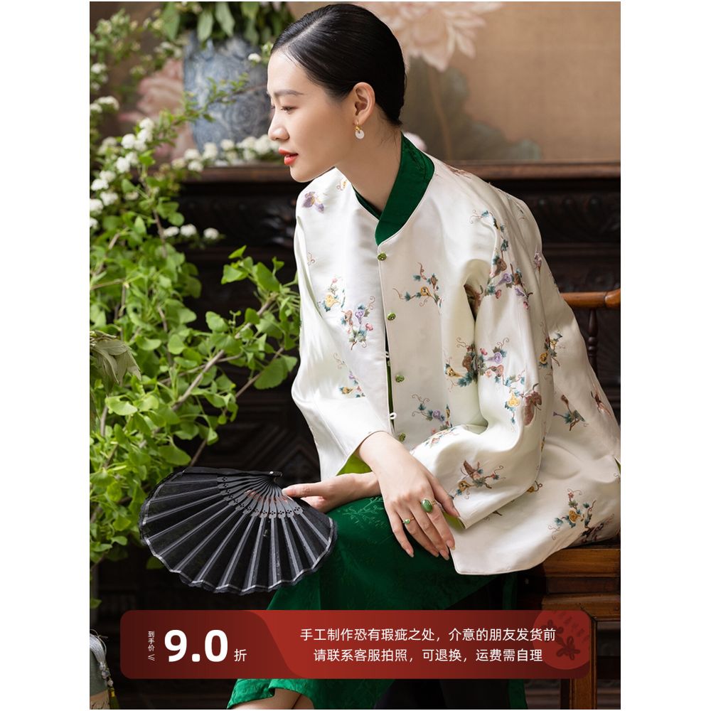 Our signature item CPP1249 Plain Satin Gourd Embroidery New Chinese Style Round Neck Retro Blouse Embroidered Jacket for Spring and Autumn image 0