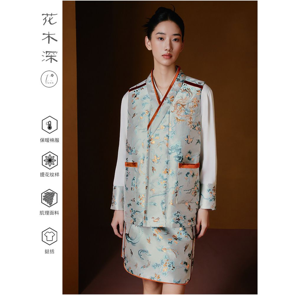 Floral and Wooden Style Chinese Style Quilted Vest for Women Embroidered Vest Hanfu Element Cotton Padded Jacket Celebrity Style Store image 1