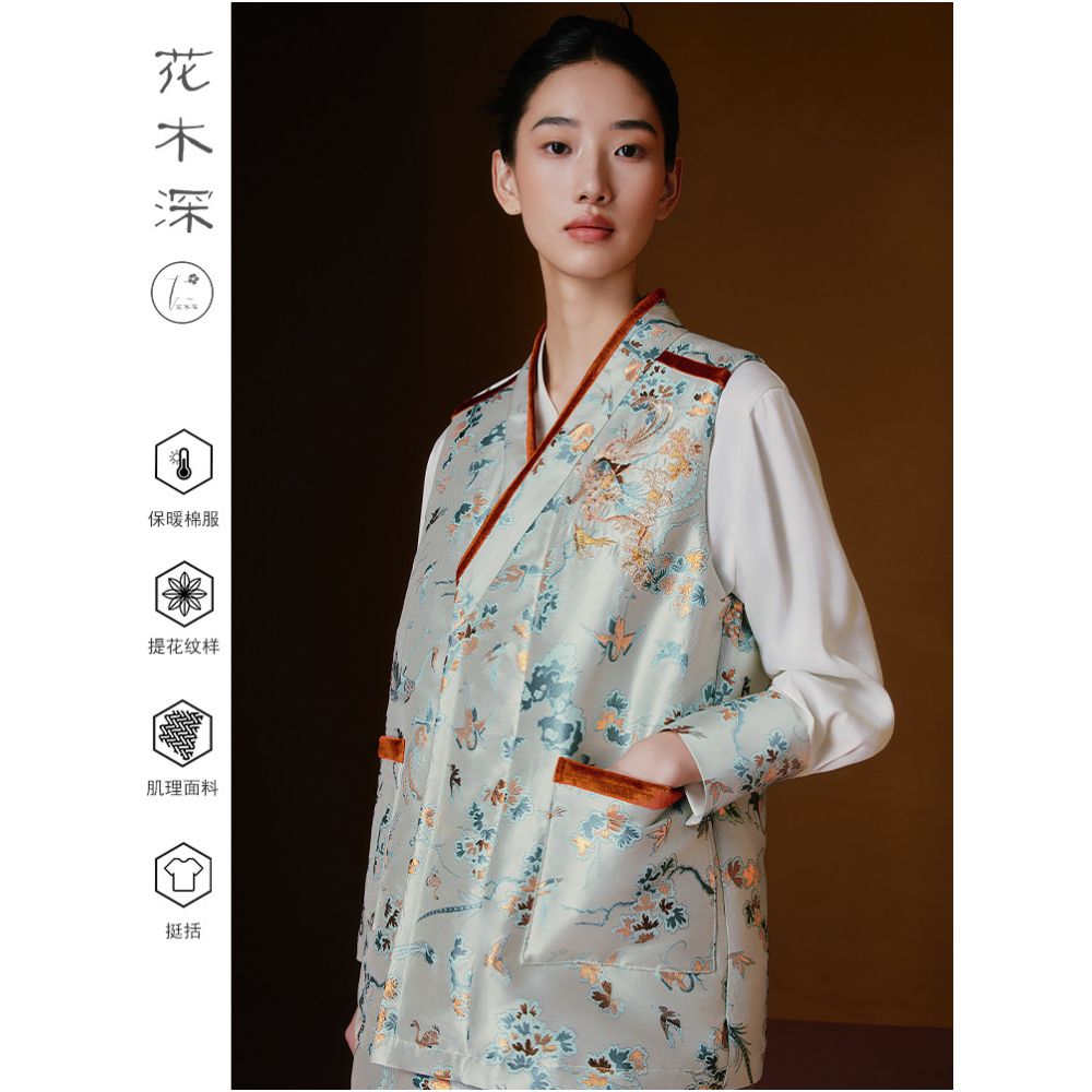 Floral and Wooden Style Chinese Style Quilted Vest for Women Embroidered Vest Hanfu Element Cotton Padded Jacket Celebrity Style Store image 2