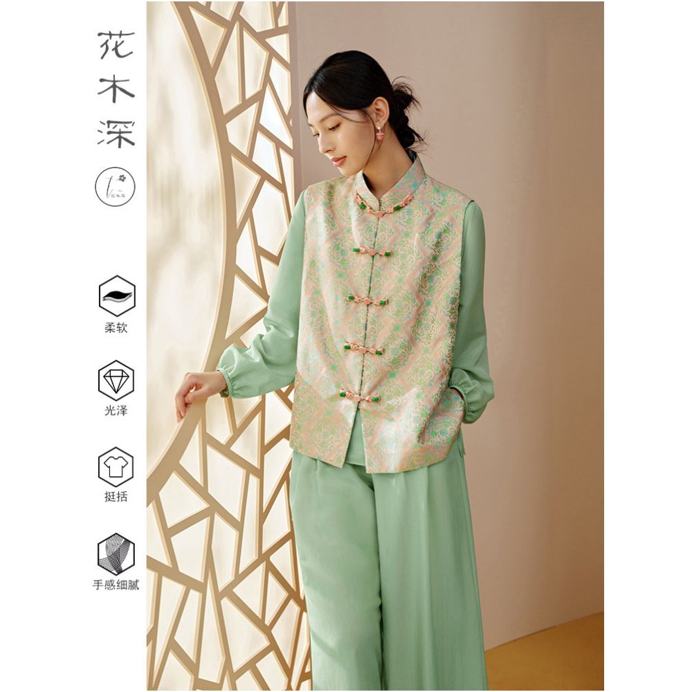 Qian Xiaoping s Song Brocade Vest with Steel Stamp Floral Pattern Famous Designer Style Women s Silk Vest Celebrity Style Store image 1
