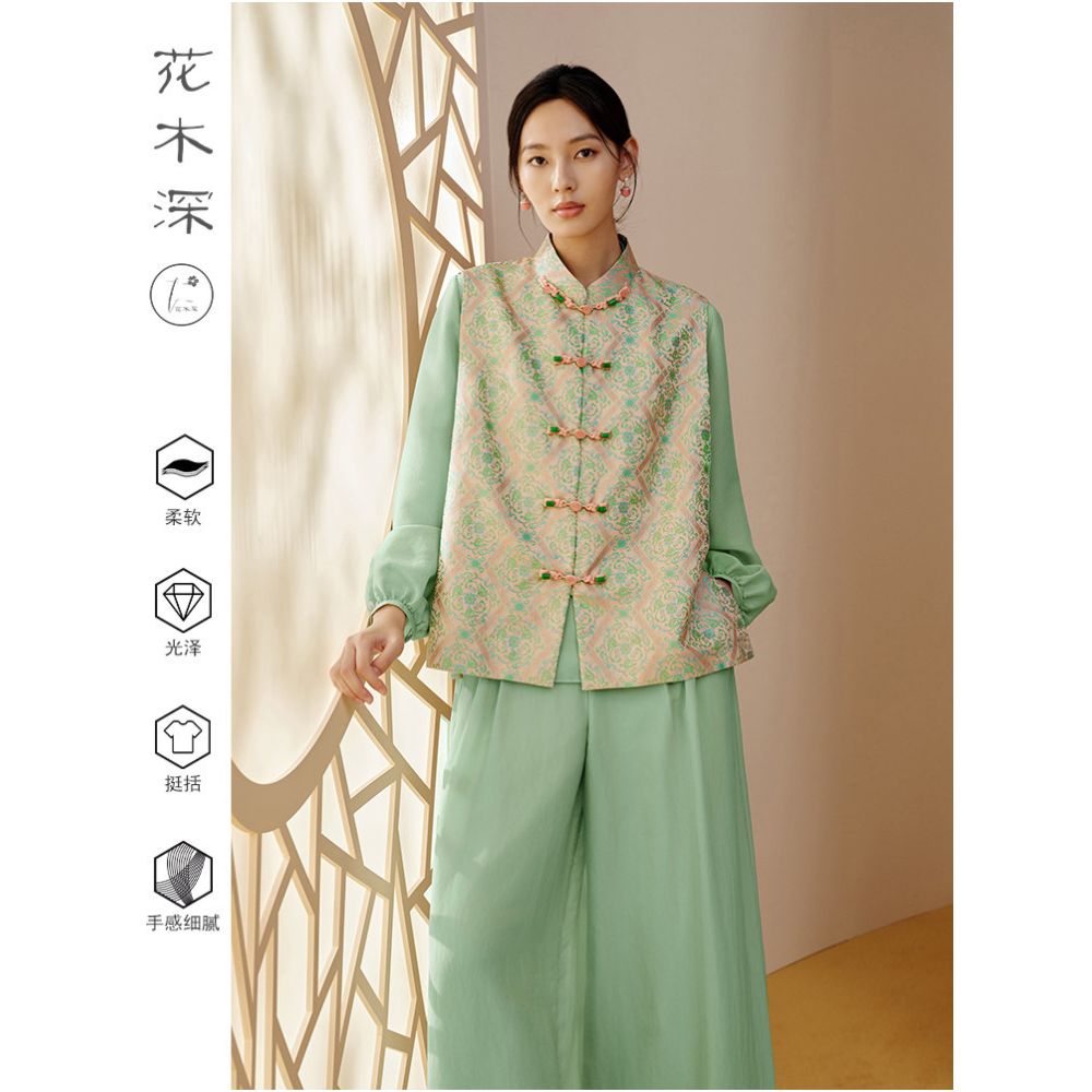 Qian Xiaoping s Song Brocade Vest with Steel Stamp Floral Pattern Famous Designer Style Women s Silk Vest Celebrity Style Store image 2