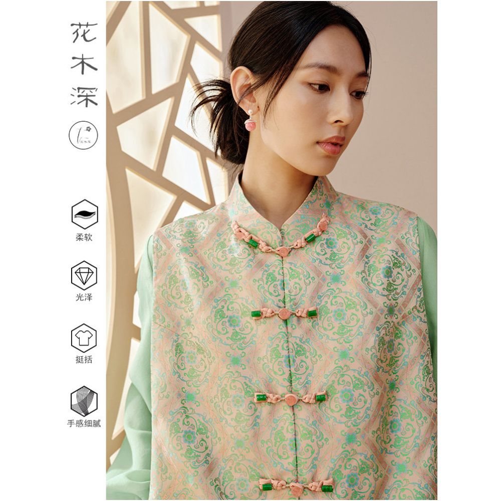 Qian Xiaoping s Song Brocade Vest with Steel Stamp Floral Pattern Famous Designer Style Women s Silk Vest Celebrity Style Store image 3