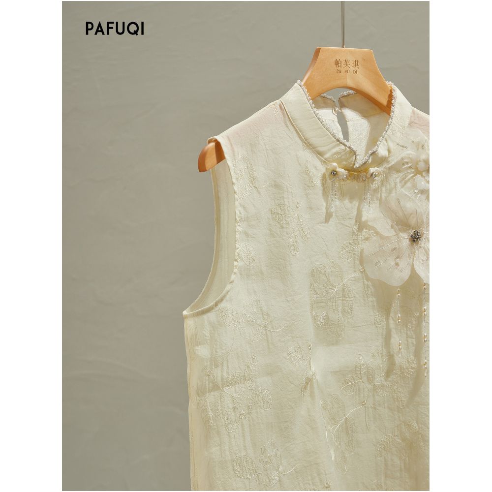 Improved New Chinese Style Exquisite Three Dimensional Beaded Vest and Wide Leg Pants Set Light Chinese Style Women s Summer 2026 New Arrival image 1