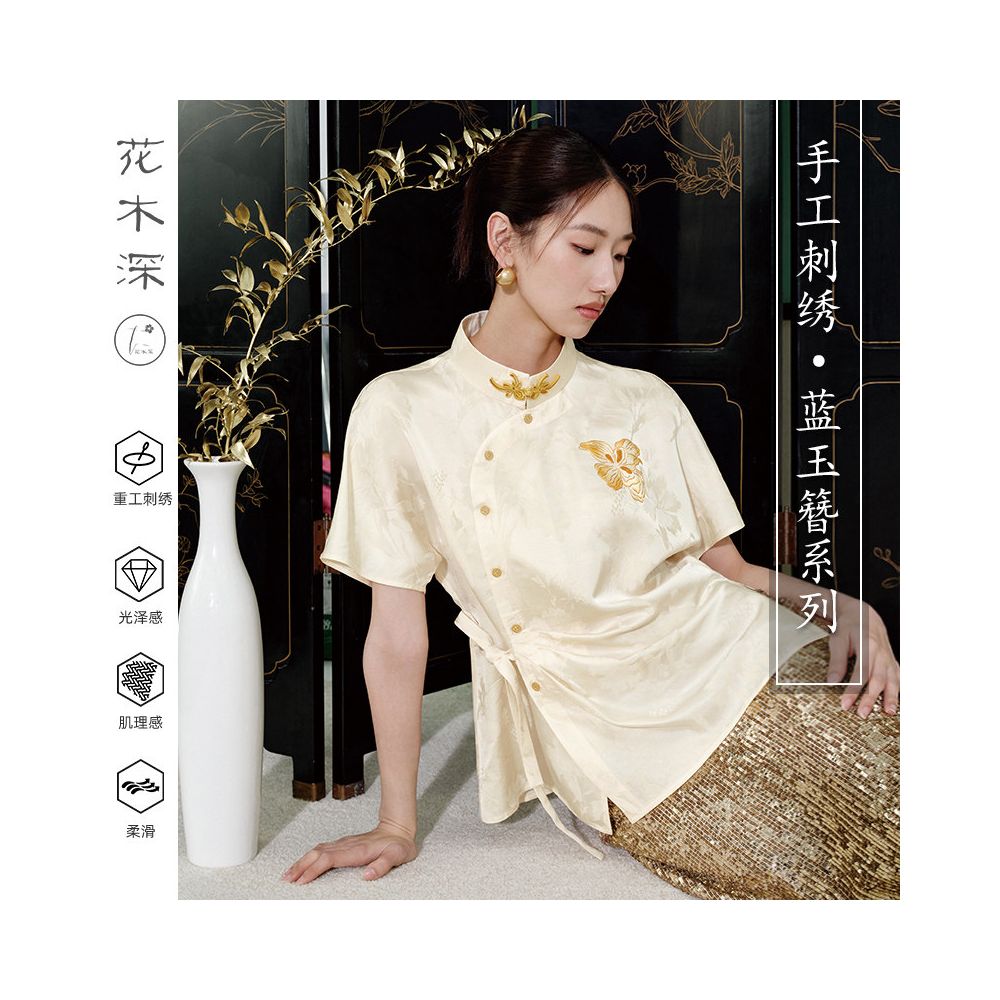 Flower and Tree Deep Embroidery White Shirt Short Sleeve Women s New Improved Hanfu Handmade Su Embroidery Shirt Stand Collar New Chinese Top image 0