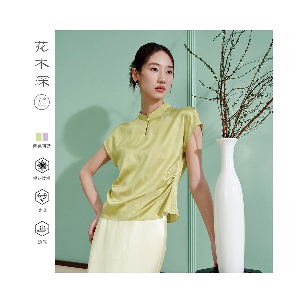 Guo Xiaoting s Same Style Flower and Tree Deep Mulberry Silk Short sleeved T shirt Women s Water Drop Collar Cheongsam Top Celebrity Same Style Store image 1