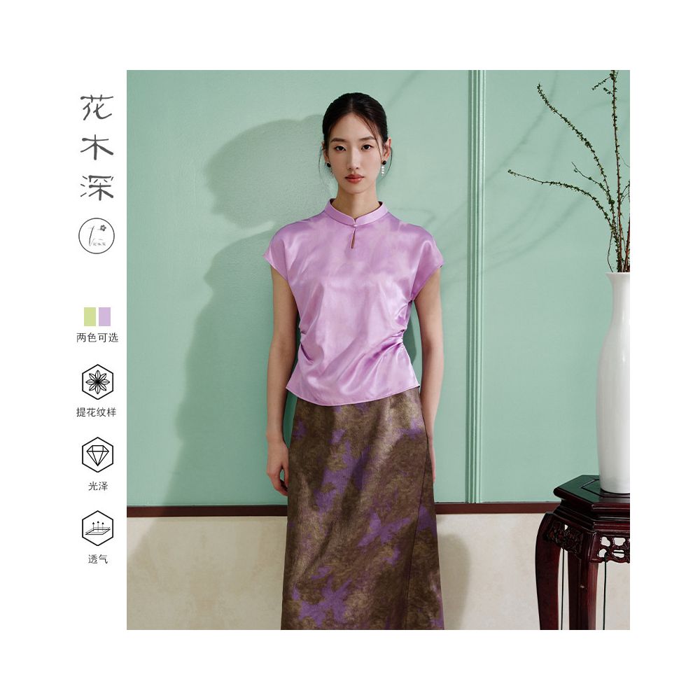 Guo Xiaoting s Same Style Flower and Tree Deep Mulberry Silk Short sleeved T shirt Women s Water Drop Collar Cheongsam Top Celebrity Same Style Store image 4