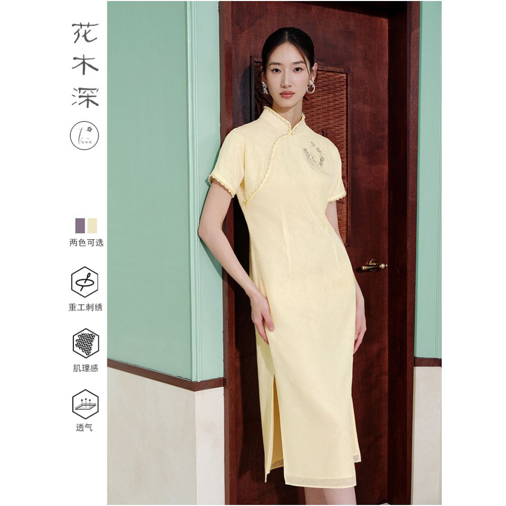Huamu Shen New Chinese Style Purple Cheongsam with Handmade Beaded Embroidery Acetic Acid Embroidery Dress Celebrity Style Store image 4