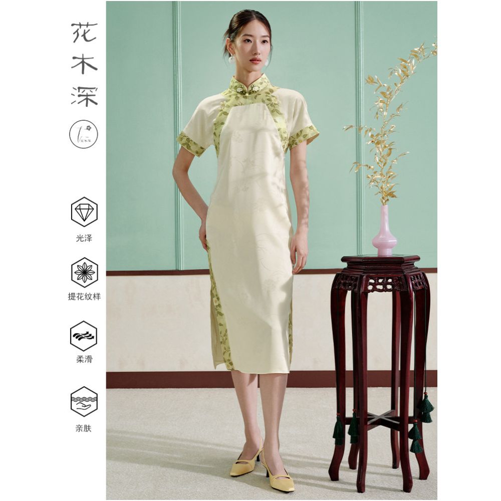 Hua Mu Deep Acetic Acid Cheongsam Women s New Chinese Printed Skirt Short Sleeve Chinese Style Stand up Collar Dress Star Same Style Store image 4