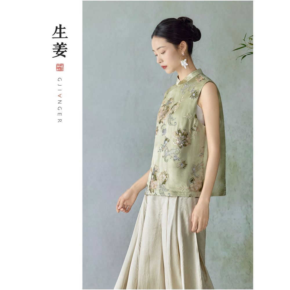 Ginger embellished New Chinese Style Original 2026 Spring New Arrival Heavy duty Appliqu Embroidery Chinese Vest 31612422A image 0