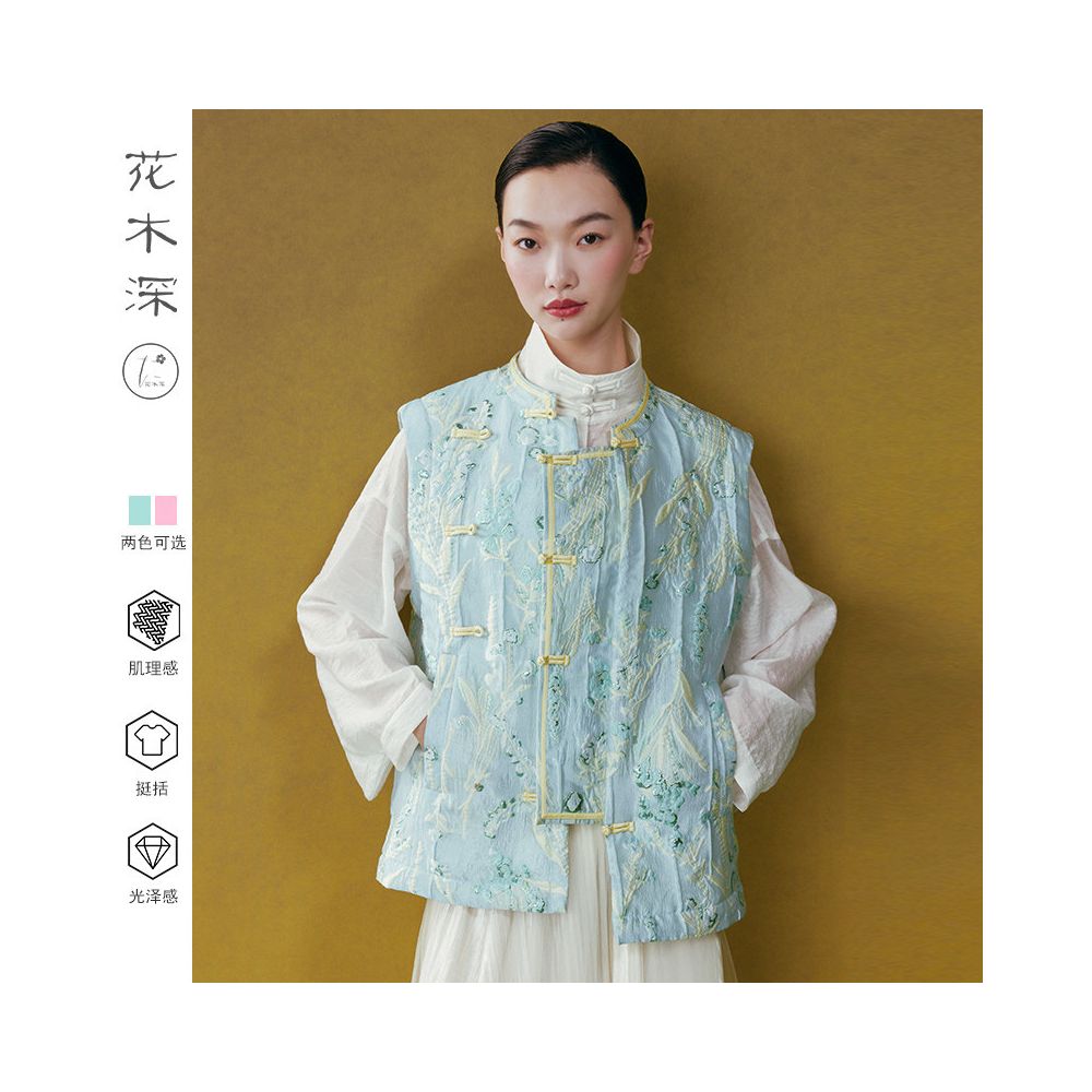 Blogger s same style flower and tree deep new Chinese cotton vest for women women s new style external shoulder Chinese style vest jacket image 0