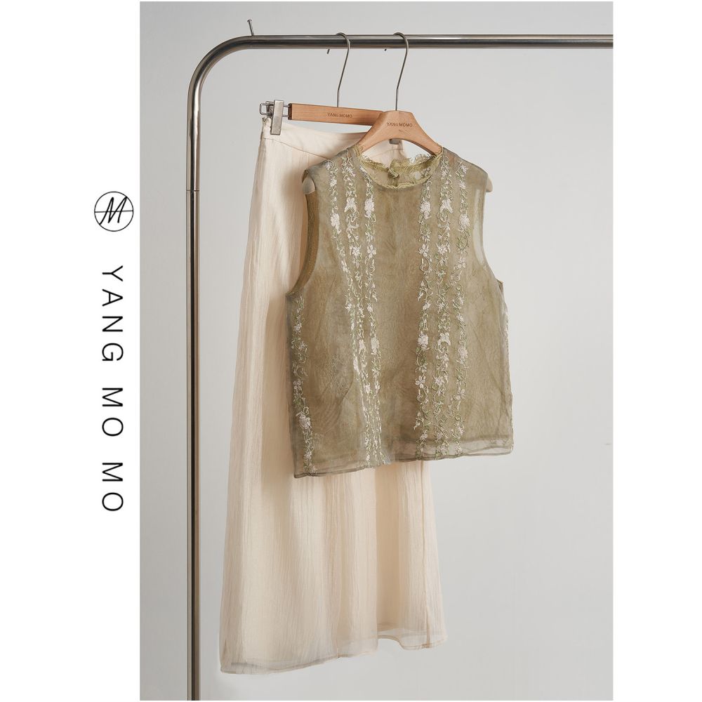 New Chinese style design with a fashionable double layered lace vest straight leg pants set 2025 summer new women s clothing image 1
