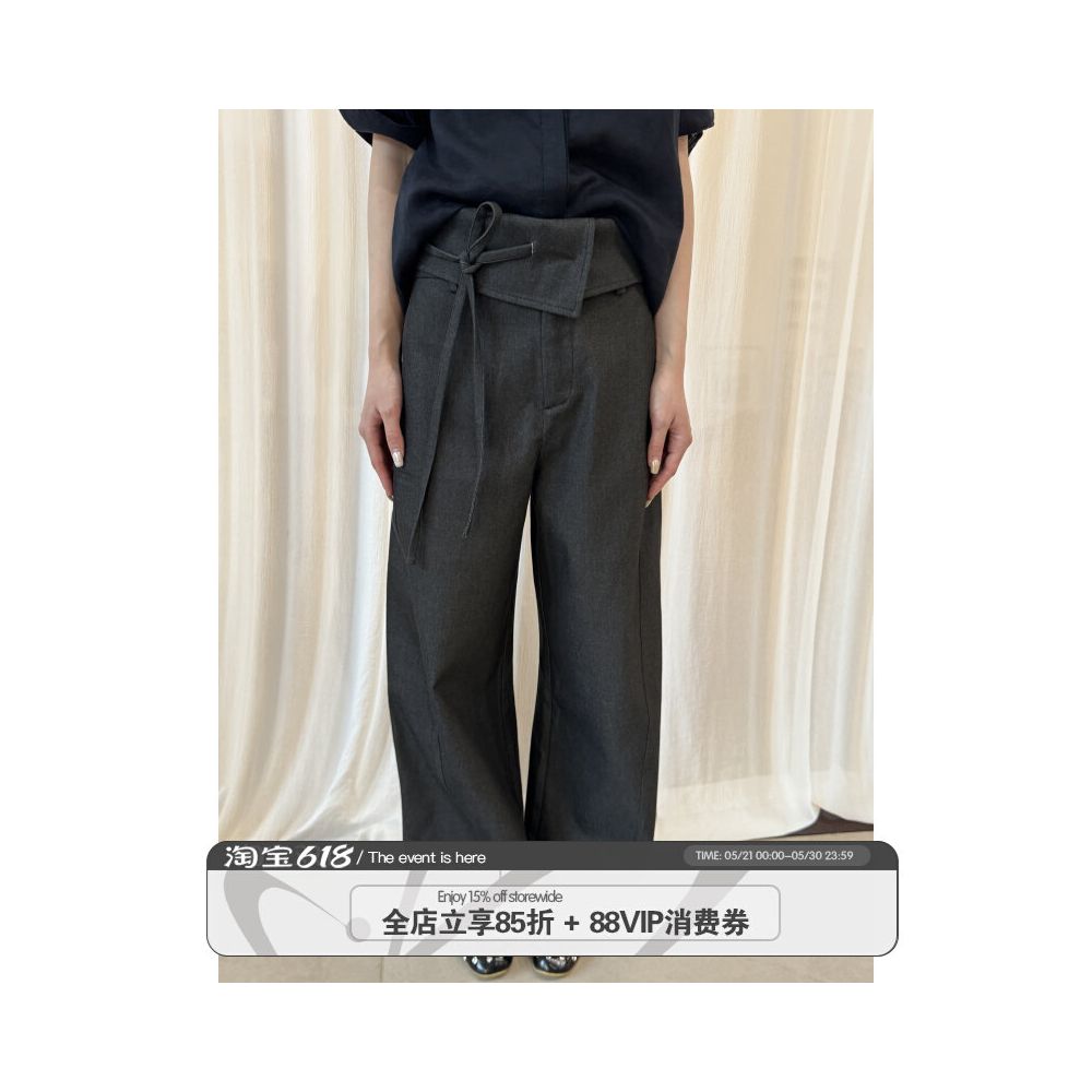 RREIKO Special Purple Gray Versatile Adjustable Waistband A Line Casual Commuter Wide Leg Kendo Jeans image 0