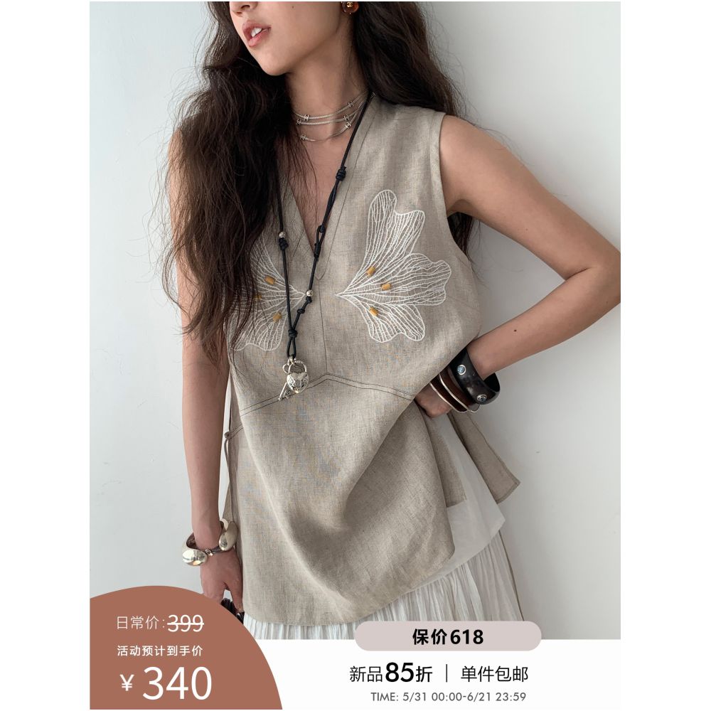 Taupe store linen embroidered beaded appliqu vest romantic and fun high end V neck side slit A line top image 0