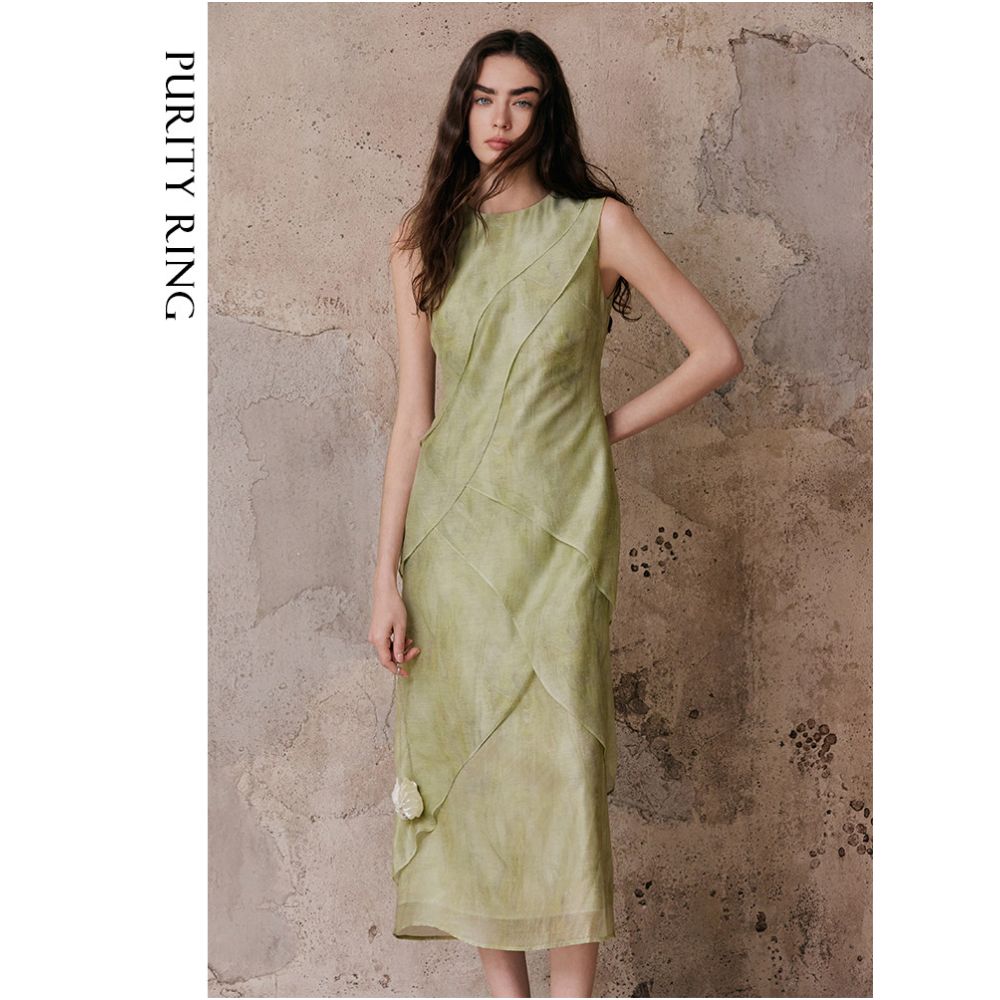 PURITY RING Layered Sleeveless Fitted Dress with a Hazy Diffusion Design image 1