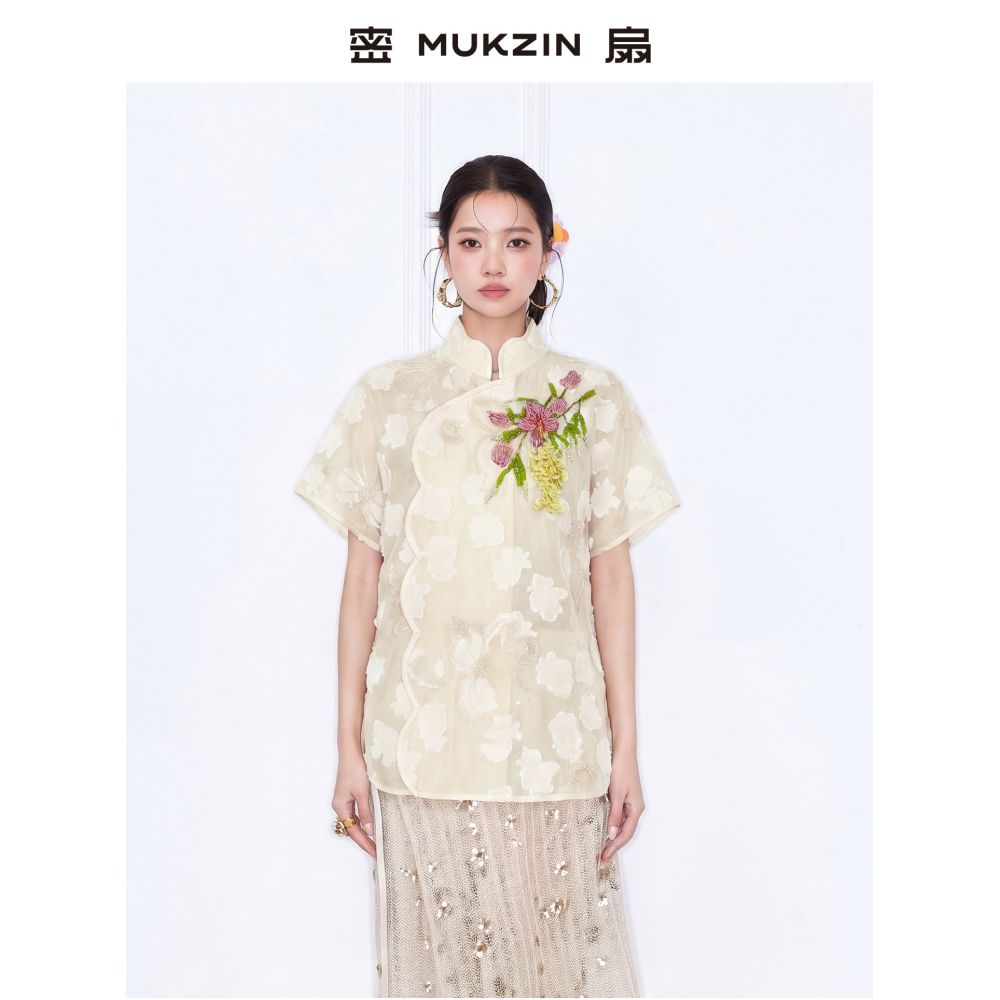 Mishan 2026 Summer New Arrival A Fleeting Half Day New Chinese Style Heavy Embroidery V Neck Elegant Yellow Shirt image 1