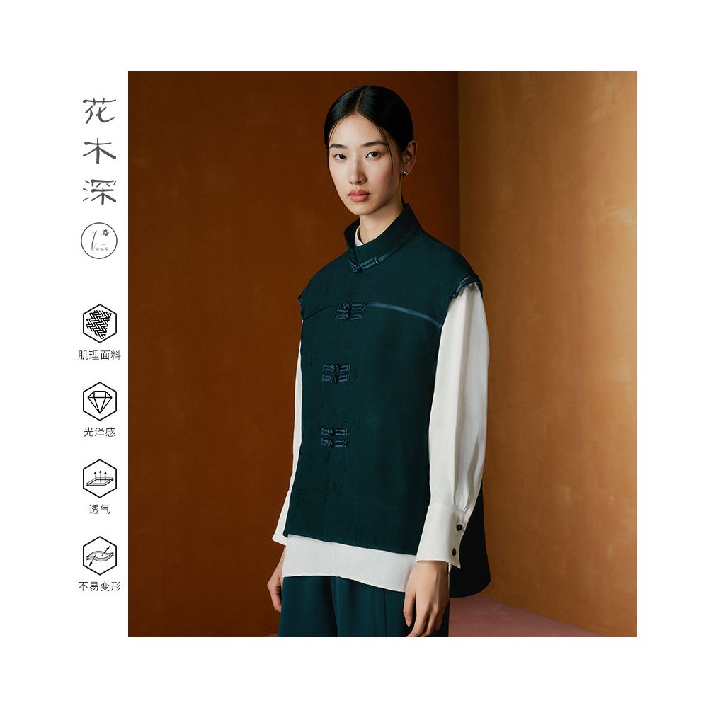 Huamu Deep New Chinese Style Vest for Women Sleeveless Chinese Style Top Light Chinese Style Stand Collar with Chinese Button image 4