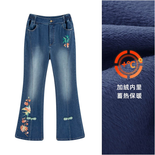 ASAYA6893 – Blossom Bird Embroidered Flare Jeans 🕊️🌸💙