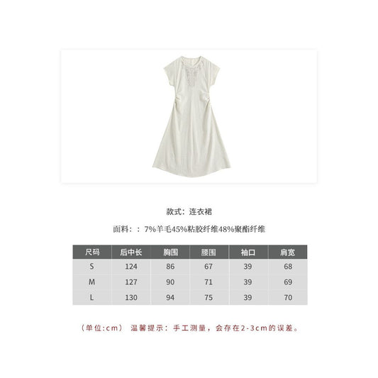 ASAYA6915 – Stillwater Heritage Dress 🤍🍃🕊️
