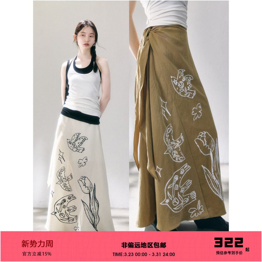 Uare original design Monsoon Migration Flying Birds and Tulips Print Lyocell Tencel Tie up Midi Skirt image 0