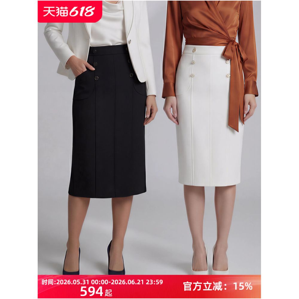 Acetate midi skirt for women 2026 Spring Summer new style double breasted high waisted slimming work appropriate black and white image 0