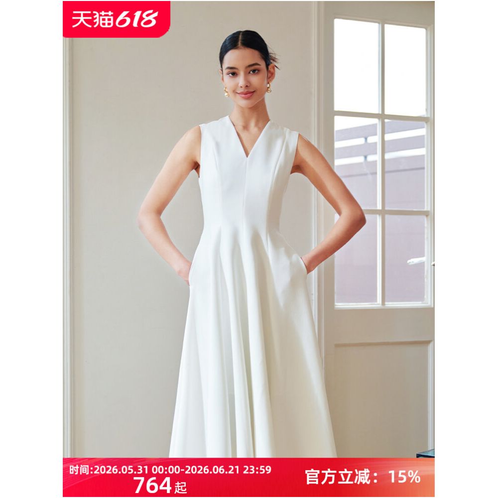 Classic V neck flowing skirt slim fit flattering silhouette stylish white dress a fresh new look image 0
