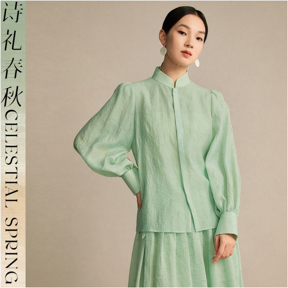 ASAYA7007 – Celestial Spring Mandarin Blouse 🌿✨🍃