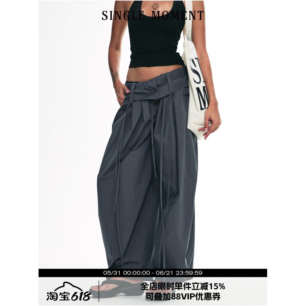 SINGLE MOMENT Summer Loose Wide Leg Slimming Casual Straight Leg Pantyhose Pants image 0