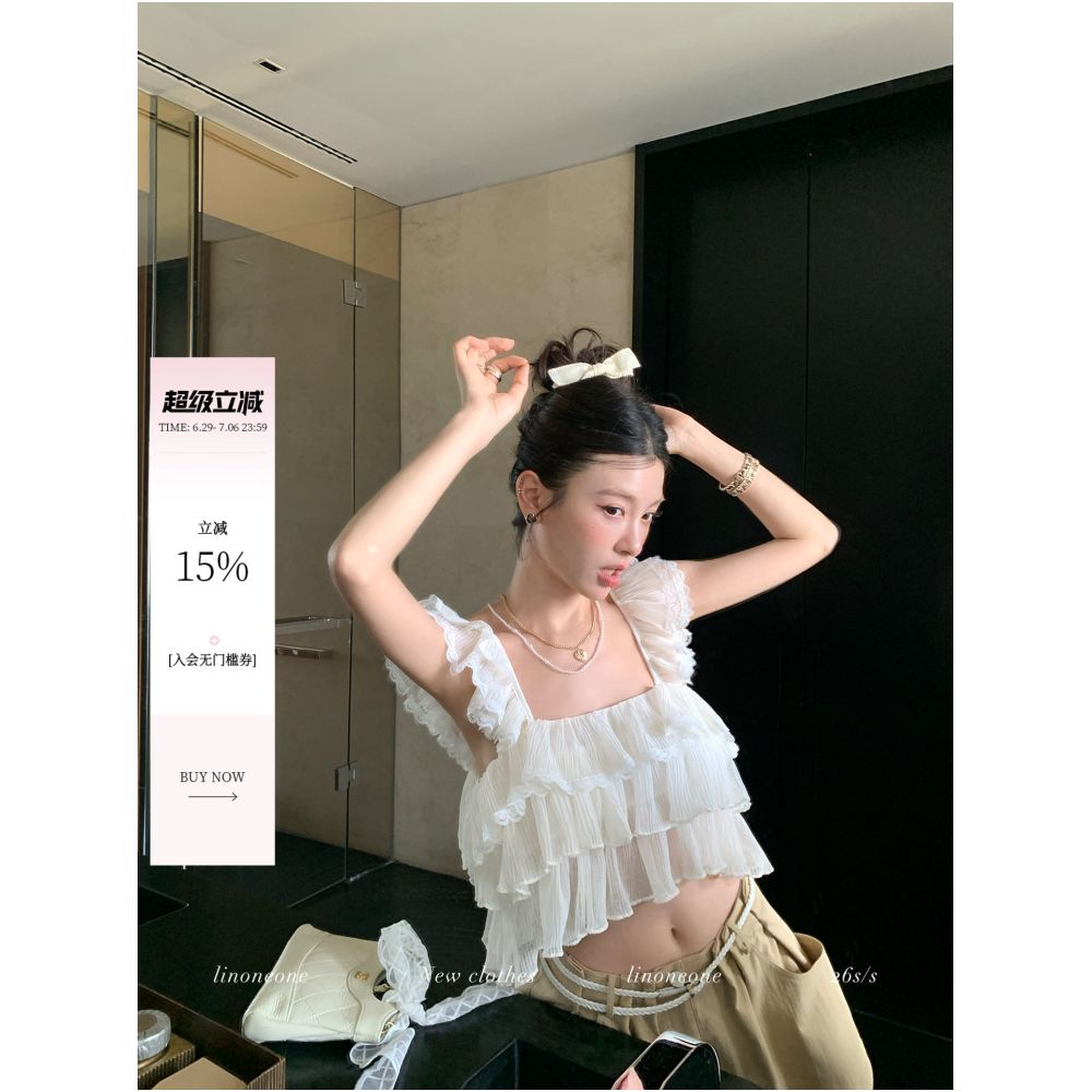 LINONEONE Milk Cake Sweet Wine Playful Heiress Square Neck Pleated Multi Layer Ruffle Short Sleeveless Top Vest image 0