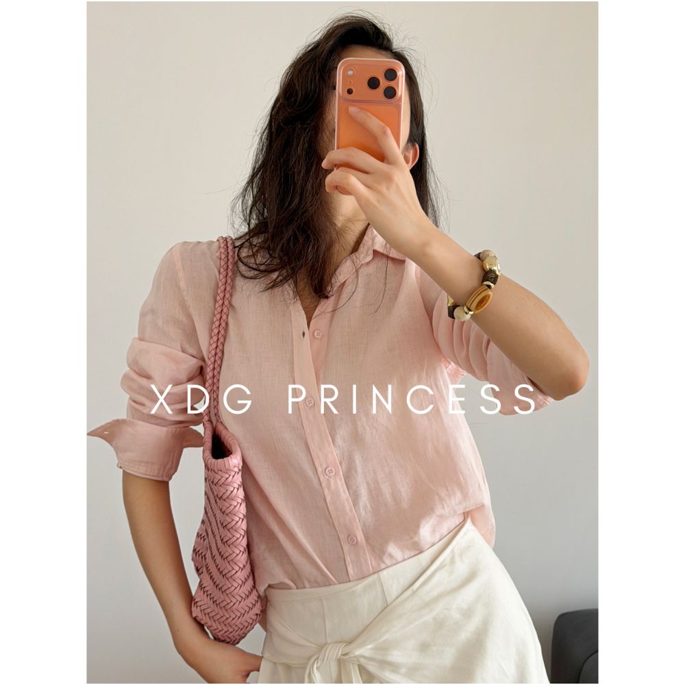 ASAYA7164 – Airy Luxe Linen Shirt ☁️🤍