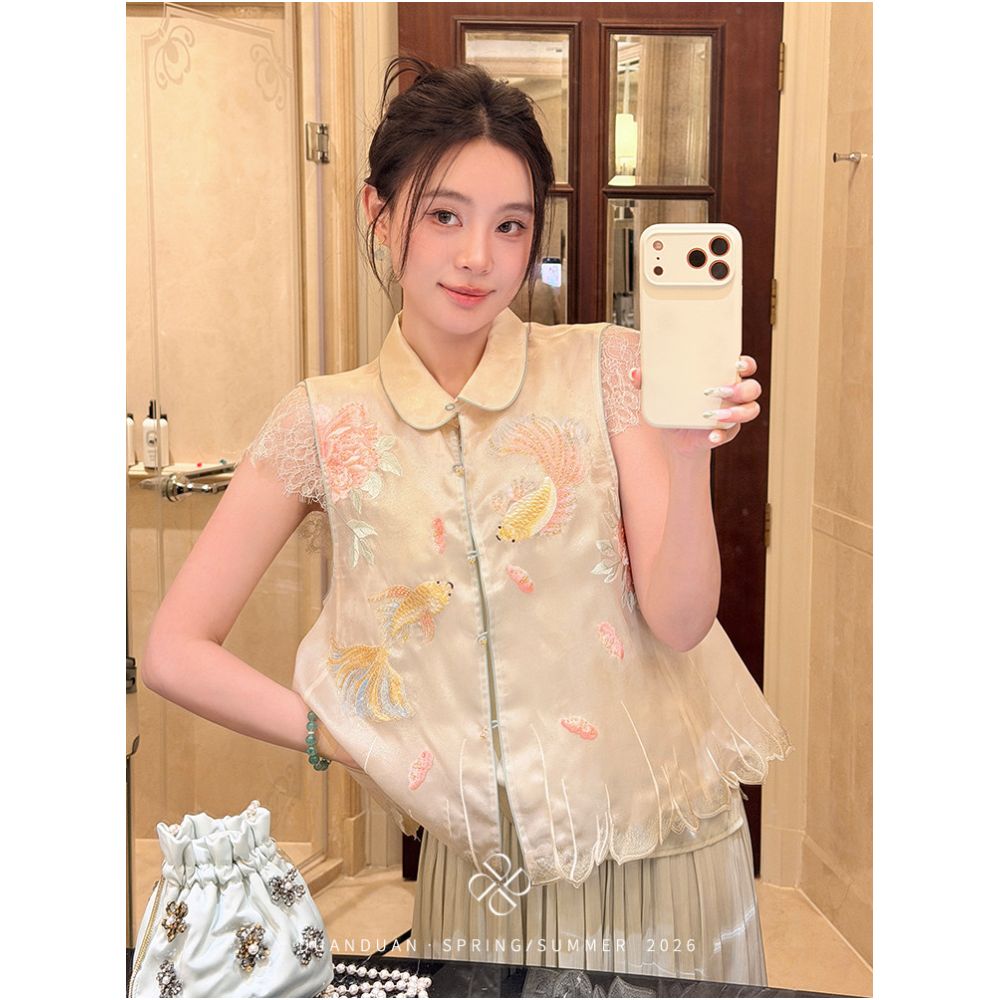 Floral Koi Heavyweight 3D Hand stitched Beaded Embroidered Elegant Spring Summer Silk Vest with Chinese Style image 1