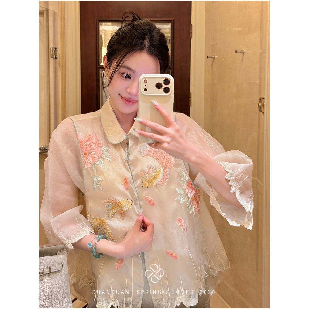 Floral Koi Heavyweight 3D Hand stitched Beaded Embroidered Elegant Spring Summer Silk Vest with Chinese Style image 2
