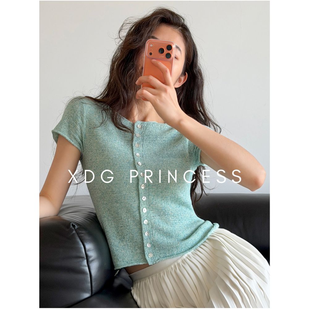 ASAYA7194 – Soft Breeze Knit Top ☁️🌿