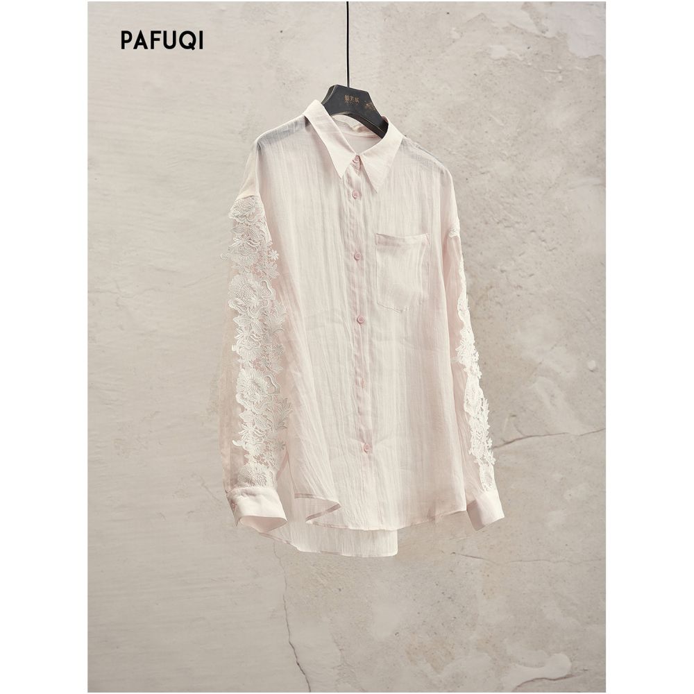 ASAYA7244 – Blush Lace Serenity Set 🌸🤍