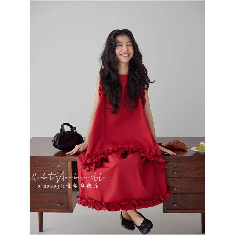 Aizabasic Irregular Lace Girls Two Piece Suit Set 2026 New Summer Style image 0