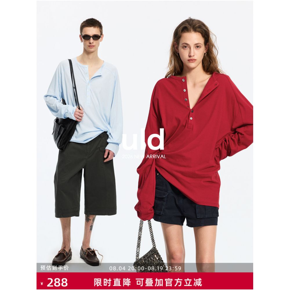 ULD Air Linen Textured All Season Henley Collar Polo Long Sleeve Textured T Shirt image 0