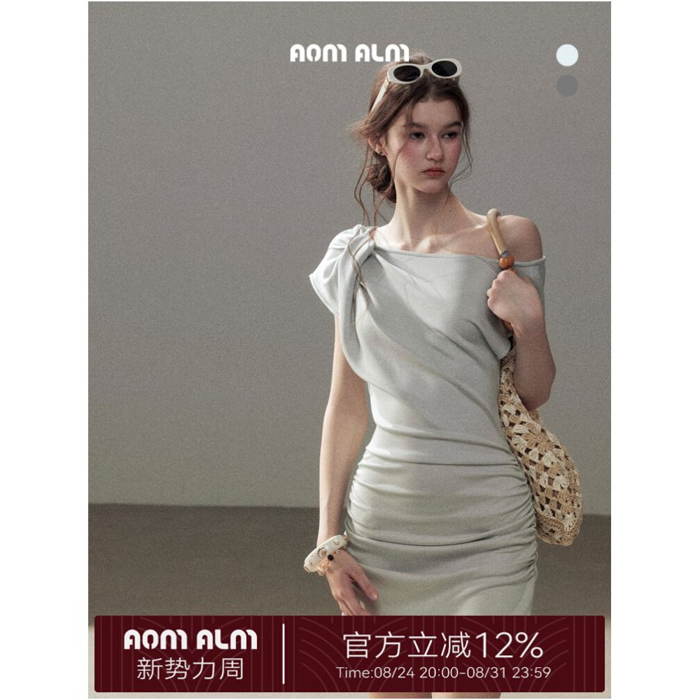 AOMALM s minimalist From Morning to Evening off shoulder dress with a twisted design perfect for summer and featuring a bodycon silhouette image 0