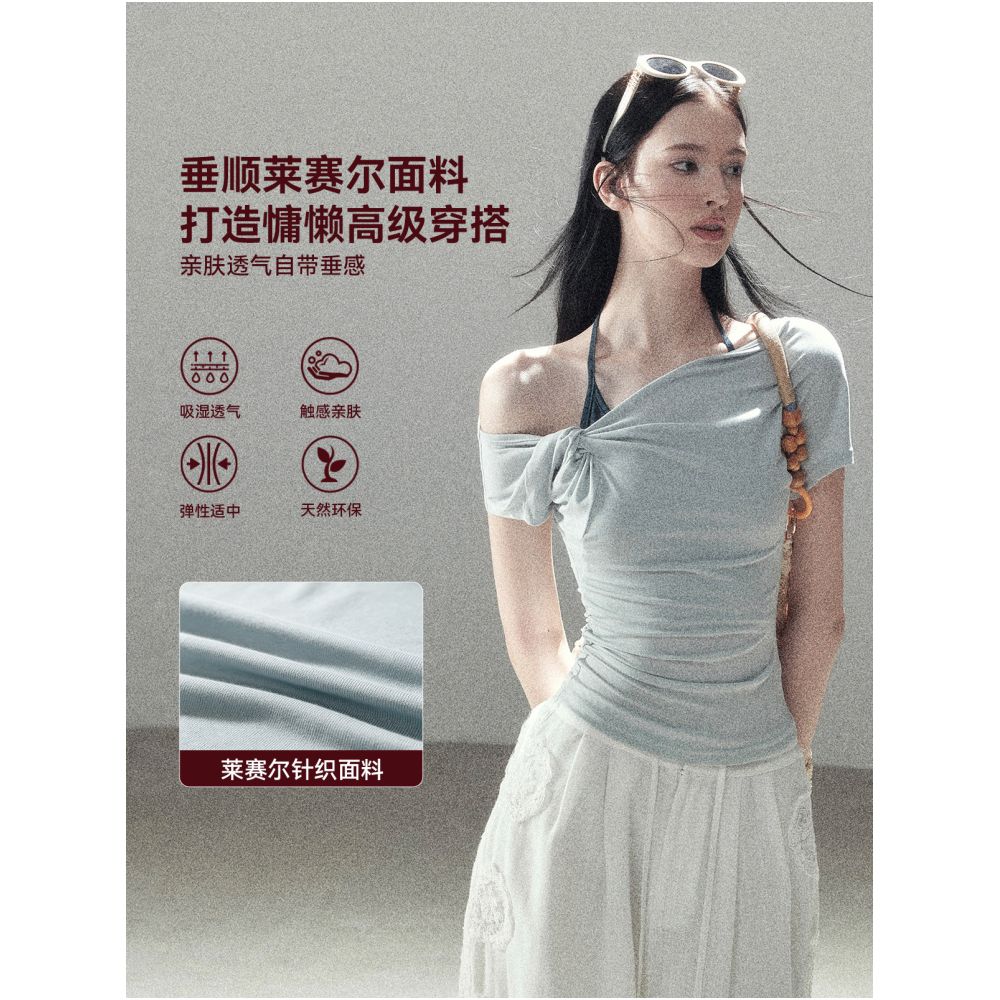 AOMALM Asymmetrical Dream Faux Two Piece Short Sleeved Halter Neck Off Shoulder T Shirt for Women Summer Commuter Top image 1