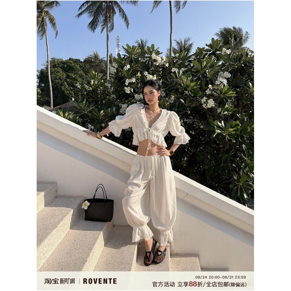 Rovente Sunny Paris White Lace Trim Jogger Pants Summer Thin Loose Cropped Lantern Pants image 0