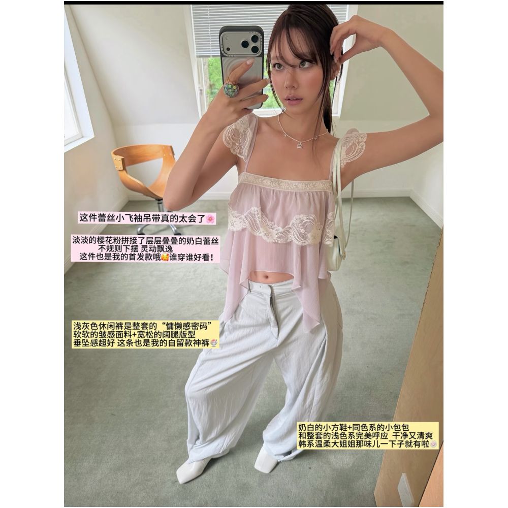 Ceiling wapa Lace short sleeve camisole top for women 26SS new stage sleeveless top image 0