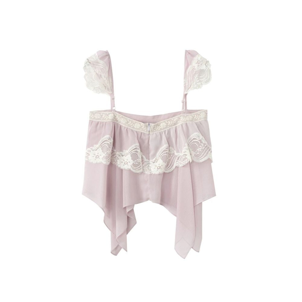 ASAYA7563 – Blush Garden Lace Camisole 🌸🤍