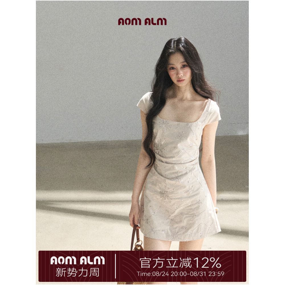 AOMALM s Summer Slow Motion A stunningly beautiful square neck dress for mature women featuring a flared skirt image 0