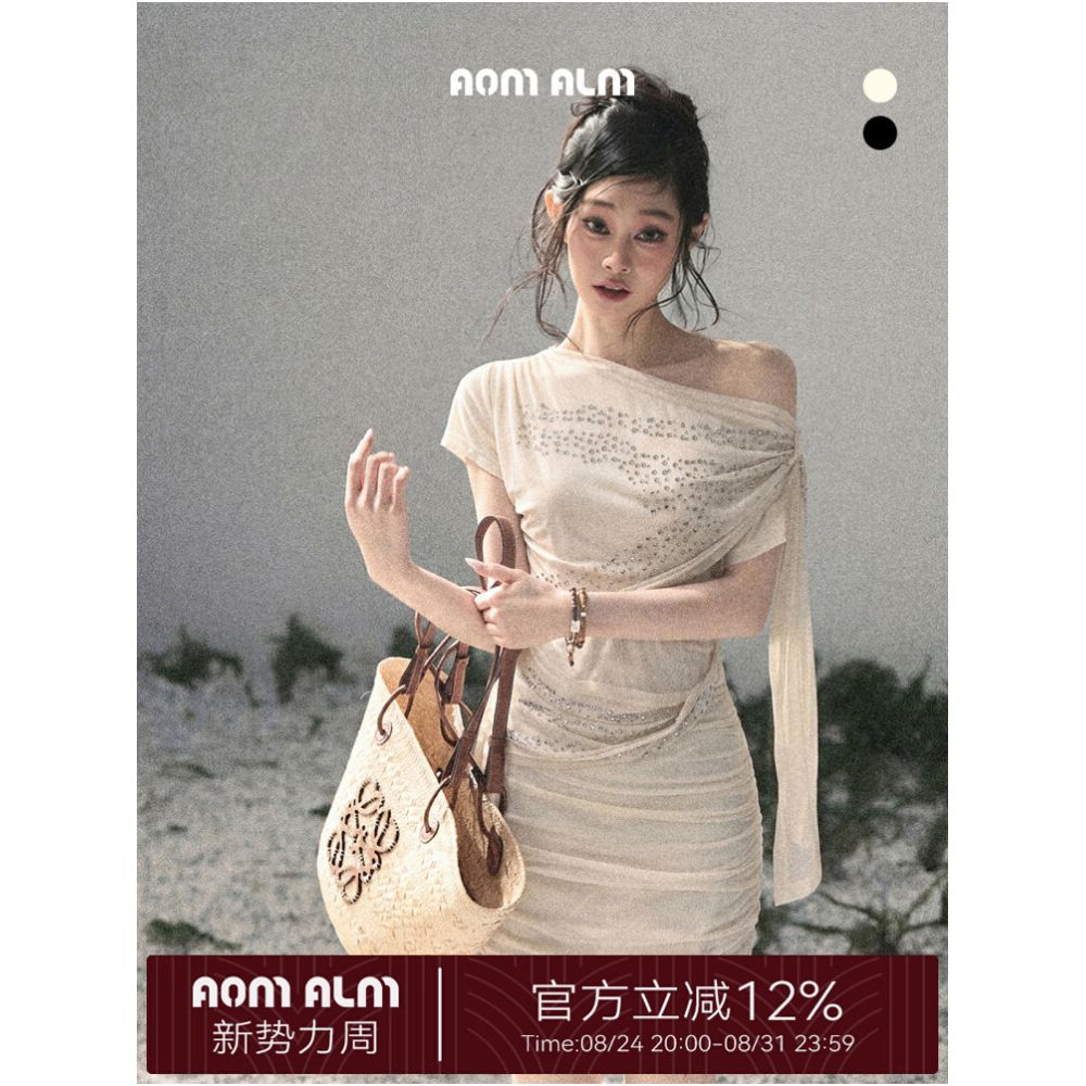 AOMALM s Starlight Crushed by the Wind French Chic Mesh Rhinestone Dress Women s Summer Short Skirt image 0